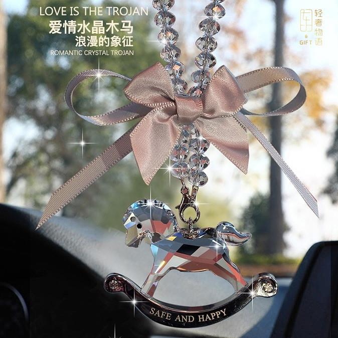 水晶小木马车载挂件高档汽车后照镜吊坠挂饰创意可爱车内装饰用品