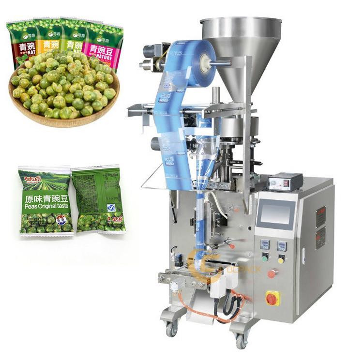 全自动颗粒包装机猫粮包装机械量杯计量小型立式包装设备包邮