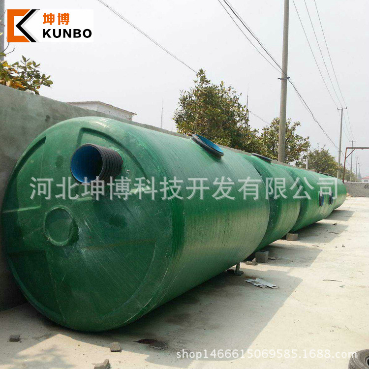 玻璃钢家用化粪池 小型1-5立方化粪池 农家用污水池隔油池厂家