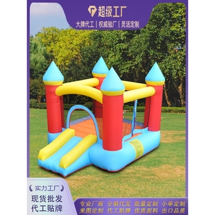 小型儿童充气城堡室内小型跳跳床家用滑滑梯跨境蹦蹦床弹跳屋厂家