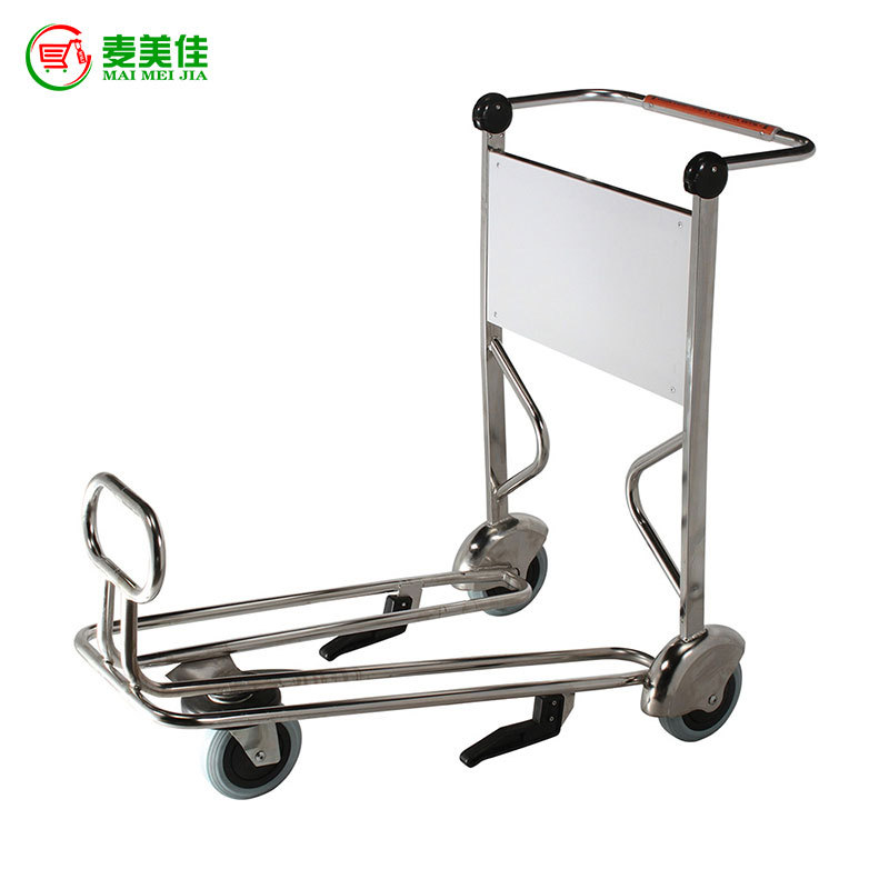 MJ-AAT11 供应不锈钢行李车 机场不锈钢手推车厂家直供行李手推车