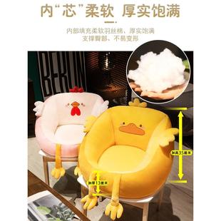 椅子护腰靠垫靠背一体办公室大学生坐垫屁垫久坐座椅屁股宿舍冬季