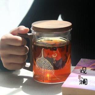 高档绿茶杯胡桃木把手喝水杯带盖耐高温玻璃杯男女办公室泡茶杯子