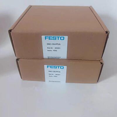 FESTO 费斯托电磁阀 MEBH-5/21-1/8-0P-B 7306 现货