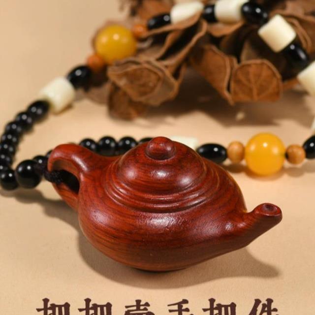 把把壶手把件木质把把胡神器檀木小茶壶摆件随身文玩工艺品挂件