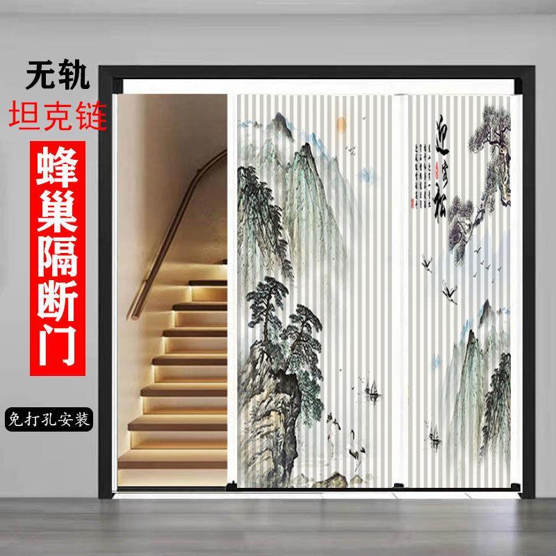 网红自建房别墅北欧简约新中式客厅楼梯口空调隐形隔断折叠双开门