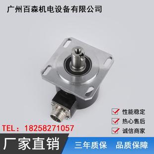 器5815脉冲数控机床沈阳诺信云机数控车床宝元 主轴编码 新代凯恩帝