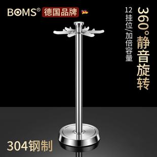 304不锈钢收纳架子挂钩式 德国厨房旋转置物架锅铲勺子挂架立式