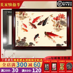 饰画新中式 电表箱装 实木配电箱免打孔可推拉中国画液压上翻遮挡画