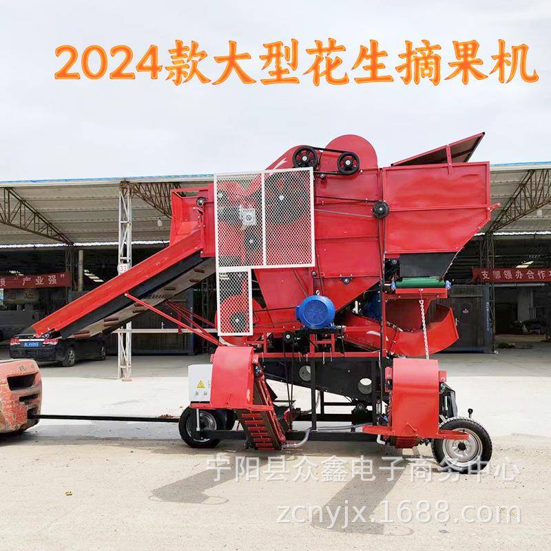 大型花生摘果机干湿两用超花生秧秸秆回收粉碎设备大型花生摘果机