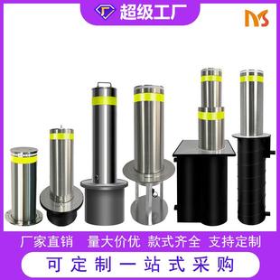 厂家直销不锈钢全自动液压升降柱学校半自动隔离路桩步行街防撞柱