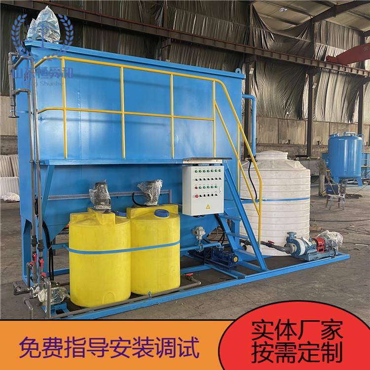 混凝斜管式沉淀池 一体化斜管沉淀 不锈钢斜板 耐腐蚀