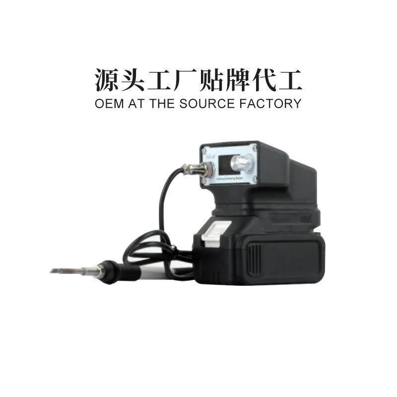 外贸无线电烙铁家用小型便携式电焊笔维修焊接神器烫烟码焊锡枪,五金/工具,电烙铁,淘宝优惠券,粉丝福利购,淘宝优惠卷