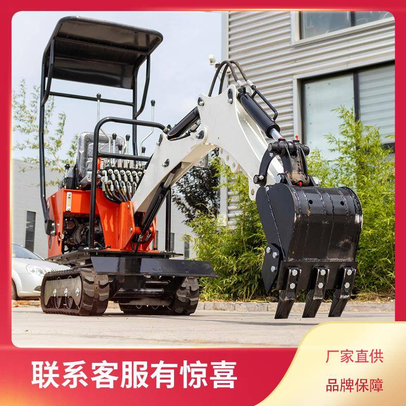 08型微型履带小挖机 大棚农用小挖机农业用开沟机出口俄罗斯小挖