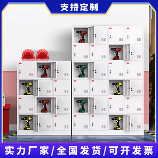 电动工具充电柜工地配电寄存柜电动工具充电箱电钻扳手充电存放柜