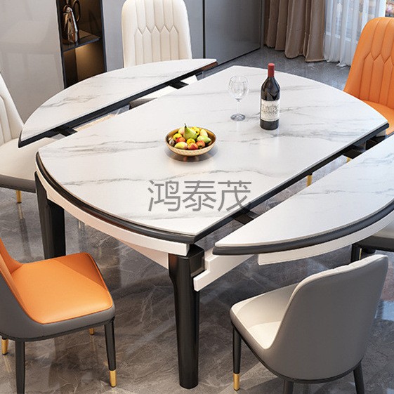 Htm1思樊岩板餐桌餐椅组合小户型简约家用实木吃饭桌子圆桌可伸缩