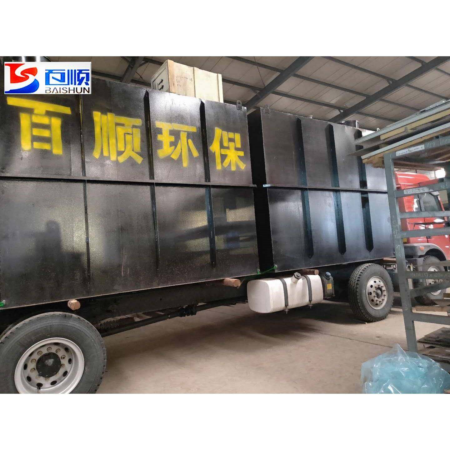 牛蛙养殖废水处理设备 海南地区生活养殖废水处理设备水分离,五金/工具,水质污染防治设备,淘宝优惠券,粉丝福利购,淘宝优惠卷