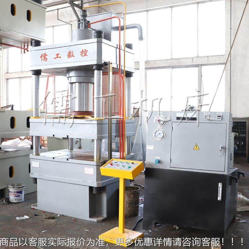 卫6T扫地6车毛刷压四柱LXF油型压机 吨环扫雪扫地刷压装成型液压,搬运/仓储/物流设备,起重机/吊车/吊机,淘宝优惠券,粉丝福利购,淘宝优惠卷