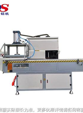 床现货铣 D型S1-X4-25无品牌/0铝材铣床数控端面铣邓氏机器上门服