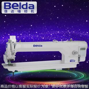 厂家直供高效实用直驱大面积物料长臂车平缝机缝纫设备