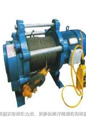 三项多功提升机380V电动1吨起重卷扬机葫建筑能家GEY用220V芦小吊