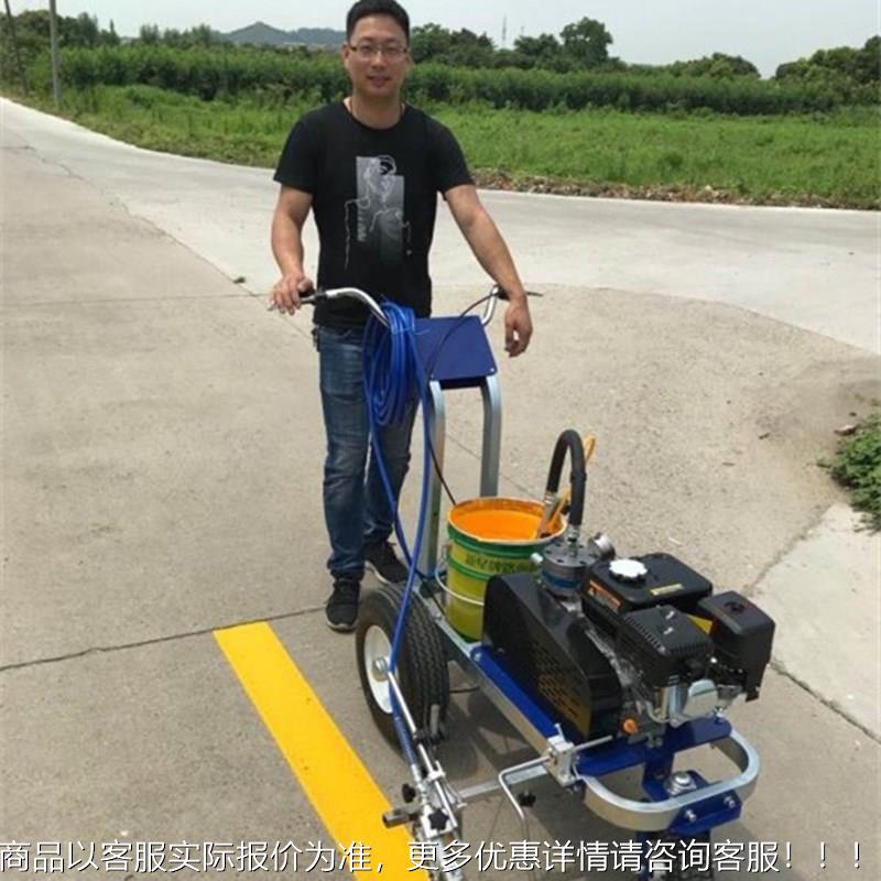 手推式地划BYE线机面电动面划线车全动市政路面手推式自冷喷划路