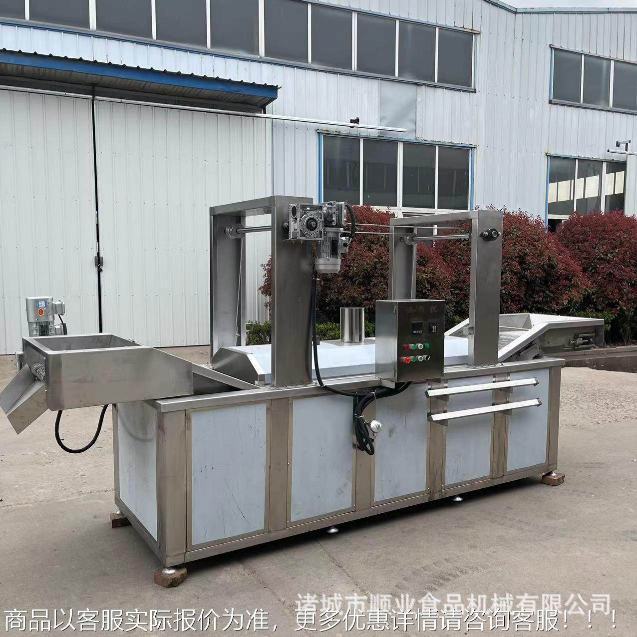 刀鱼962连续产油炸流水线 秋鱼全套生炸产加工设刀备 水产类生油,厨房电器,其他商用厨电,淘宝优惠券,粉丝福利购,淘宝优惠卷