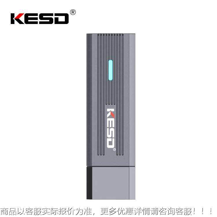 电传感器立式线检测PEG仪静表面电压KS-在1C5H