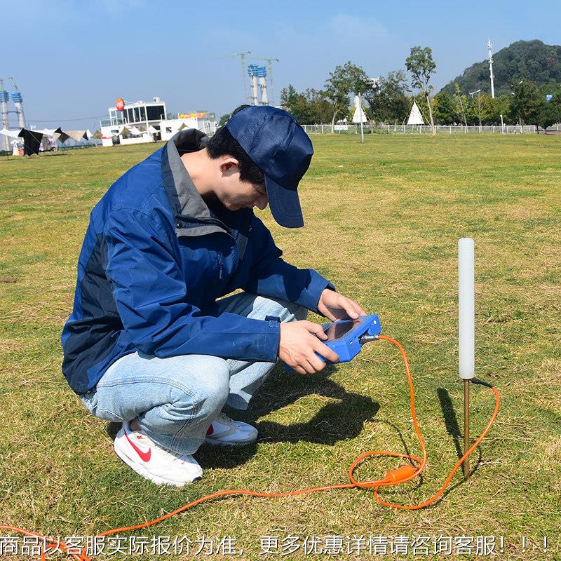 普水奇精准定位打井找水钻井机300米-S50仪户外寻水源地下源测探