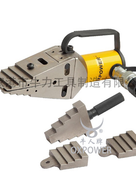 牛人牌 液压法兰劈开器 机械法兰分离器  FSH-8 FSH-14 FSH-14H