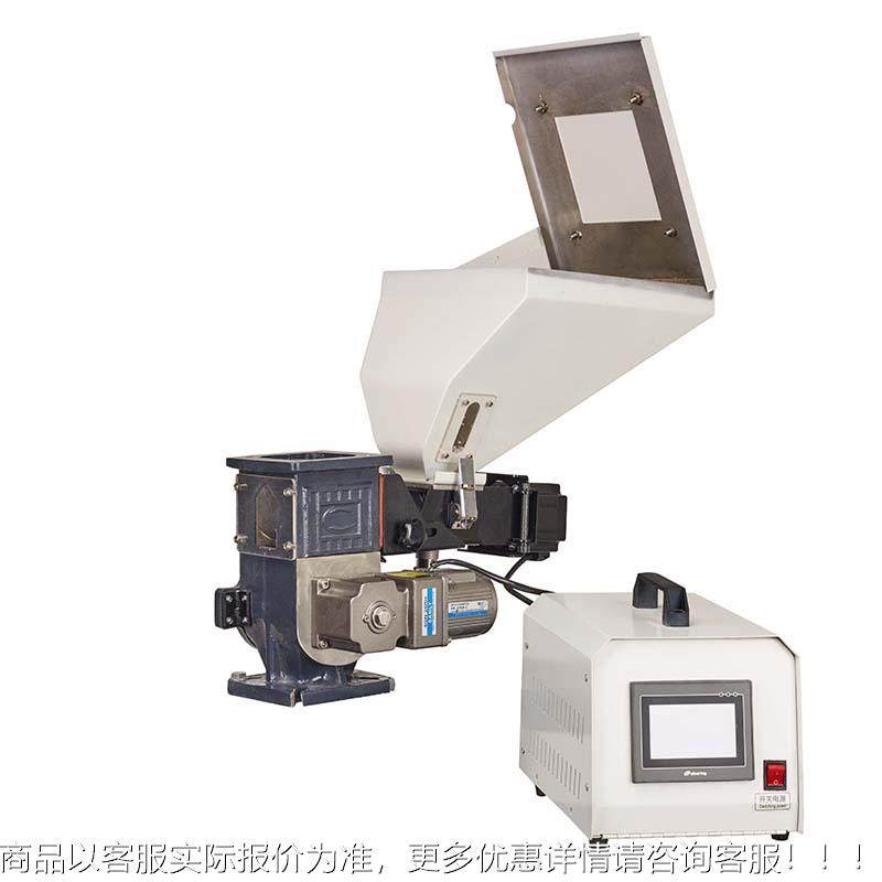 厂家直供螺杆354色颗母机 料注塑粒拌式精准体积式色母计量混合器,搬运/仓储/物流设备,加料机,淘宝优惠券,粉丝福利购,淘宝优惠卷