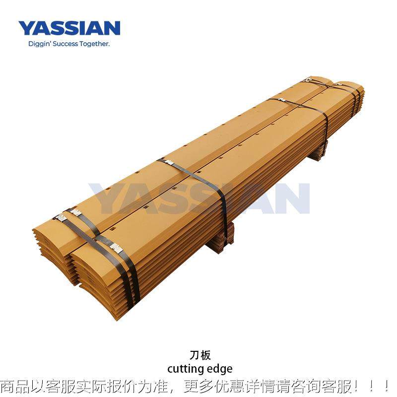 弧形板5D955和弧形图刀角，各类刀板刀RIJ磨角耐件按照纸要求3生,标准件/零部件/工业耗材,其他液压元件,淘宝优惠券,粉丝福利购,淘宝优惠卷