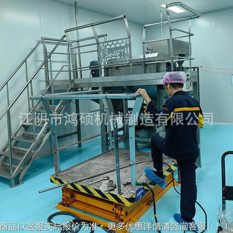 卧式搅拌机干粉GSG搅拌粒干湿两用拌料固机混合机态颗拌加热料机,清洗/食品/商业设备,食品搅拌机,淘宝优惠券,粉丝福利购,淘宝优惠卷