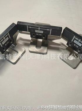 DC2000/6200定位器费希尔/专条用磁19/64258/50/1V10/210mm