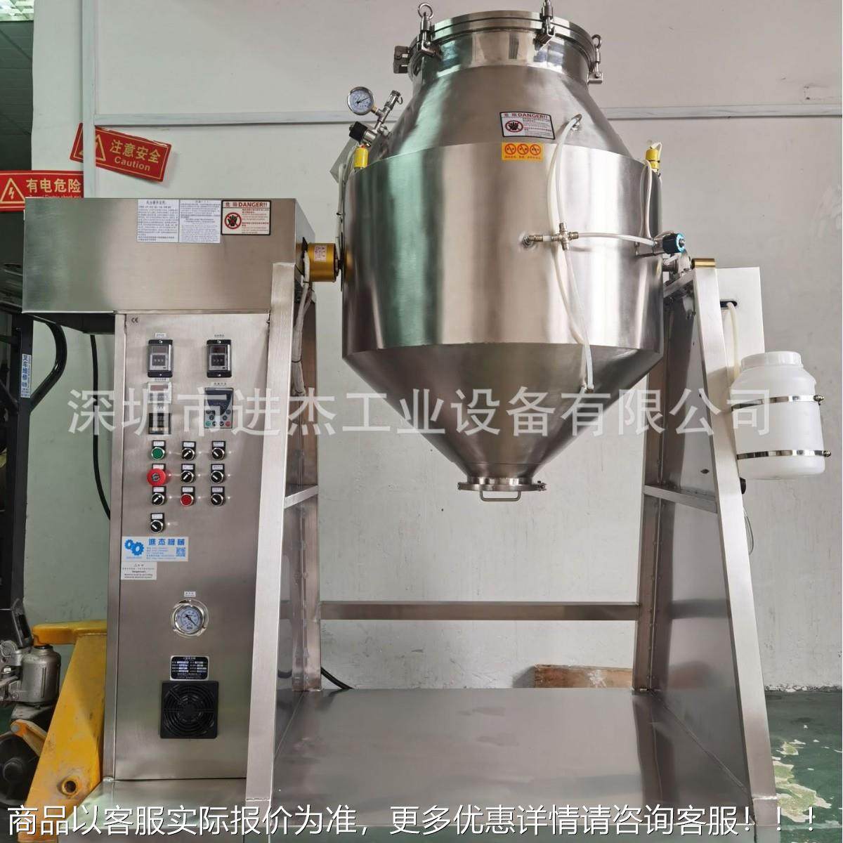 PVC香珠加工定制 P粒子加设香备 PVVC，EPANMH加香 CPVC浸香设备