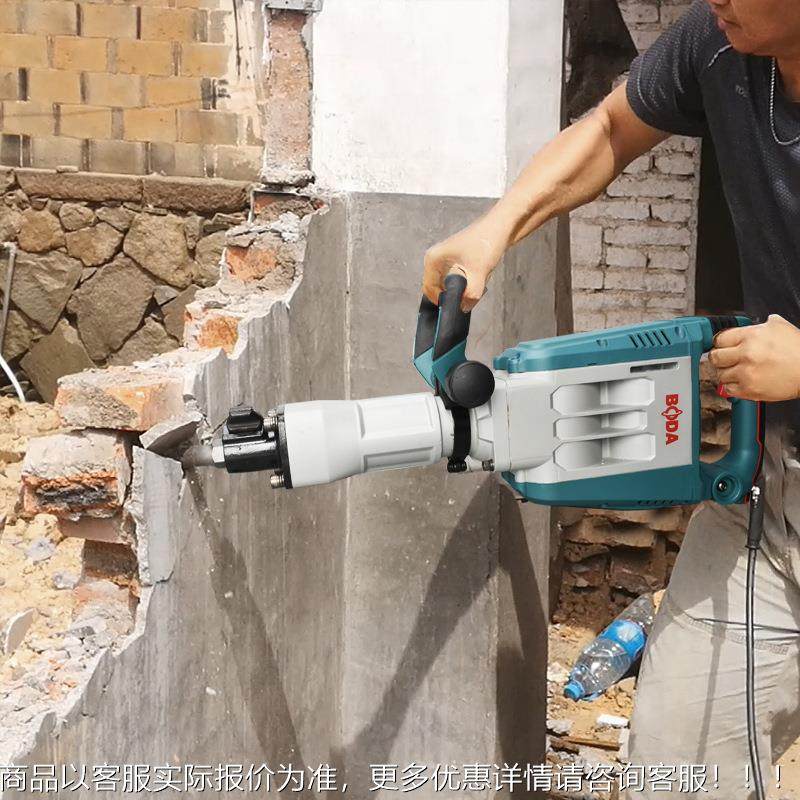 电大功率拆9镐5电稿冲击电锤无品牌/单用混凝土拆墙铜神搞器电动,标准件/零部件/工业耗材,真空发生器,淘宝优惠券,粉丝福利购,淘宝优惠卷