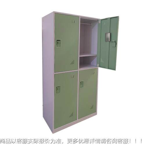 员双工四门更衣柜学校宿舍层储物柜办定公室62书衣房换柜厂家制
