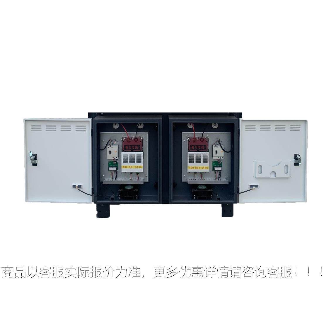 HJ12A厂家直销工油烟器油雾净化理橡胶HJ-12A业皮革废处气热处理,清洗/食品/商业设备,油烟净化器,淘宝优惠券,粉丝福利购,淘宝优惠卷