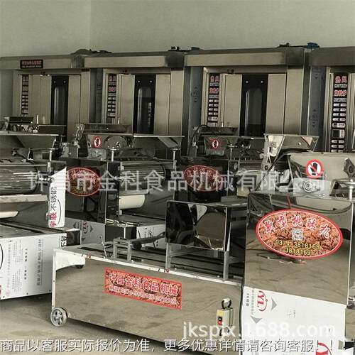 金转科食机械 2盘品烘JK-2烤箱食 旋炉 品桃酥机