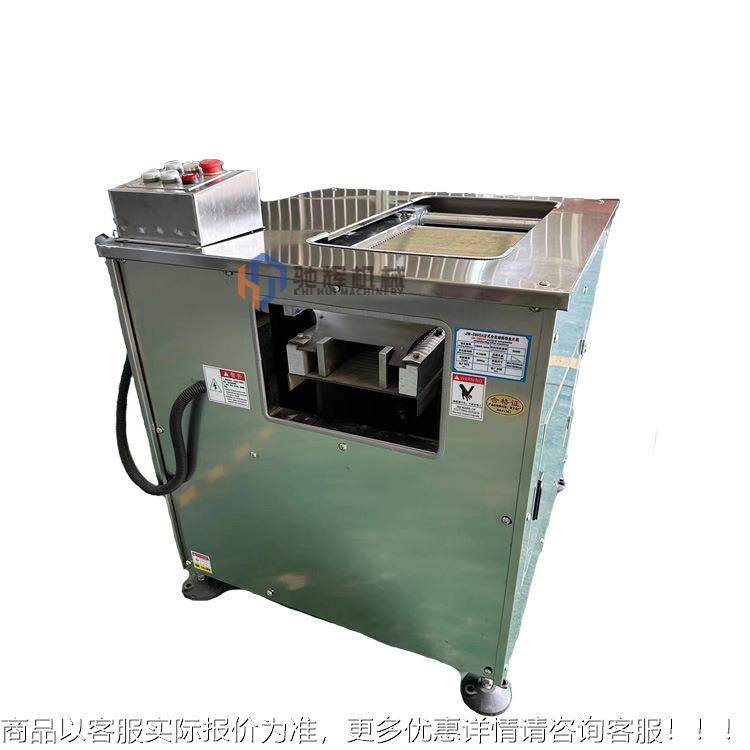 驰OKM辉单双仓肉切片机不锈鱼钢自动起鱼大片机头鱼开边斜鱼切片,农机/农具/农膜,农产品加工设备,淘宝优惠券,粉丝福利购,淘宝优惠卷