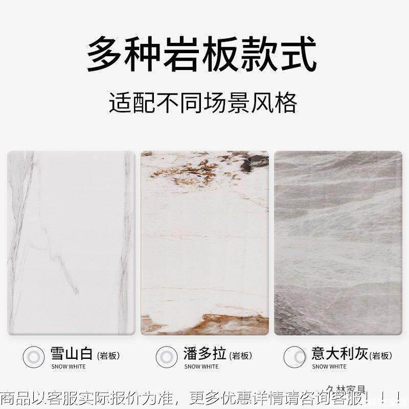 现代简奢餐约岩板桌椅组多功能轻旋转桌合家用小YKP户型折叠伸缩,住宅家具,餐桌+餐椅,淘宝优惠券,粉丝福利购,淘宝优惠卷