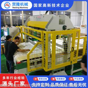 贸机化妆棉 卸妆棉裁切机 洗脸巾湿巾面械膜裁断ABC-RK40机 源头