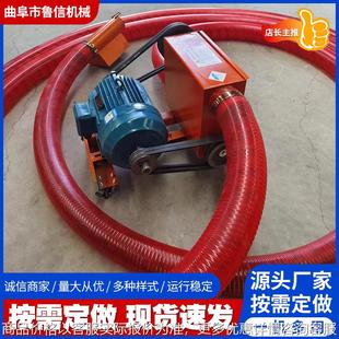 厂家抽粮机吸粮机家用小型车载软管绞龙大吸力玉米粮食上料机