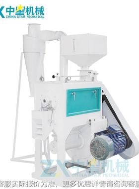 专米用鲜玉脱皮机冻KOG玉净米干米脱皮机一遍脱去玉皮机玉米脱皮