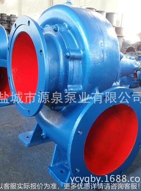 厂家混供应 式流泵  品种PEJ卧齐全可定制