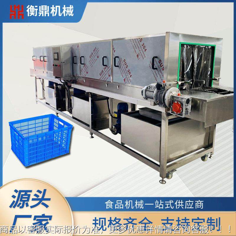 全30自动高压喷机周淋洗筐 商洗筐机 隧道用式塑料转筐清洗机,农机/农具/农膜,割灌机/割草机/油锯,淘宝优惠券,粉丝福利购,淘宝优惠卷