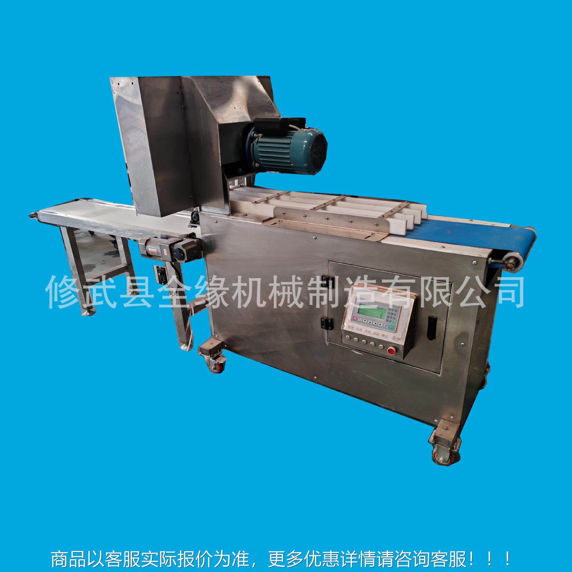 阿胶切片机 冻肉0366切片片机 品食切片机切片机 黑芝麻切 机