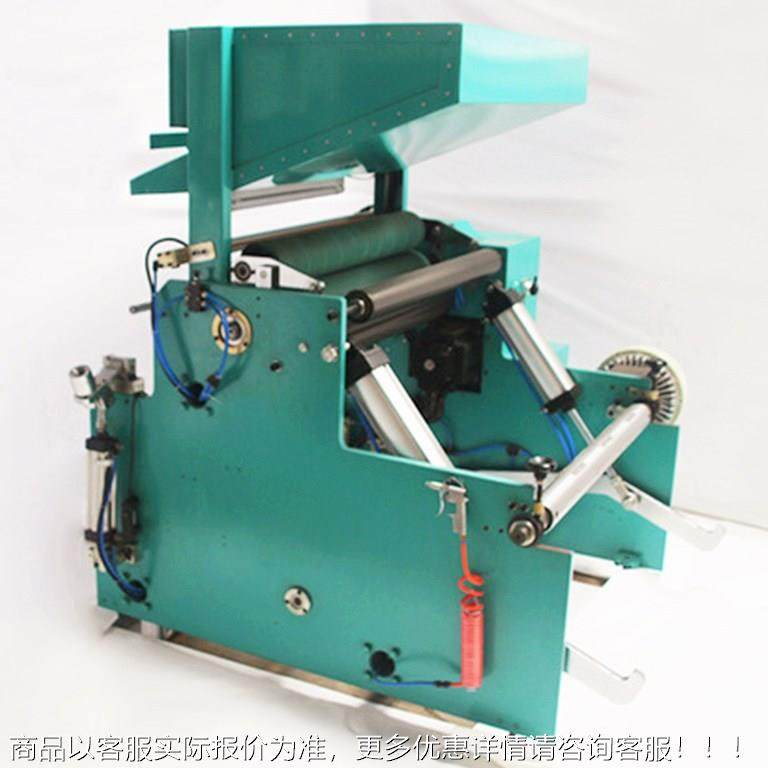 新窗AQG款帘复卷机 光计电米布定长自动裁切 无纺布墙纸分卷机,五金/工具,其他包装设备,淘宝优惠券,粉丝福利购,淘宝优惠卷