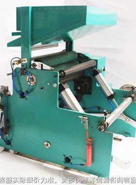 新窗AQG款帘复卷机 光计电米布定长自动裁切 无纺布墙纸分卷机