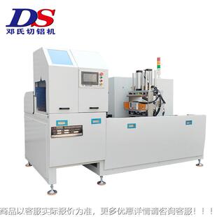 镁合金材料切割金铝镁合金板切割锯PLZ床数属控机自动铝切机